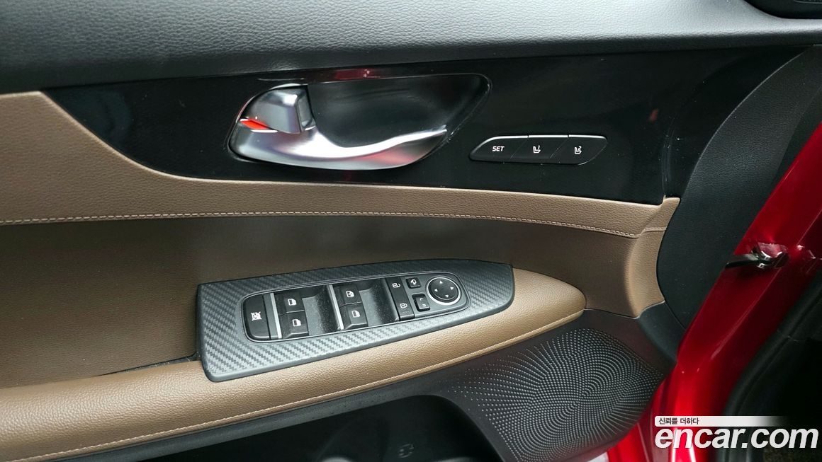 Kia K3 2019