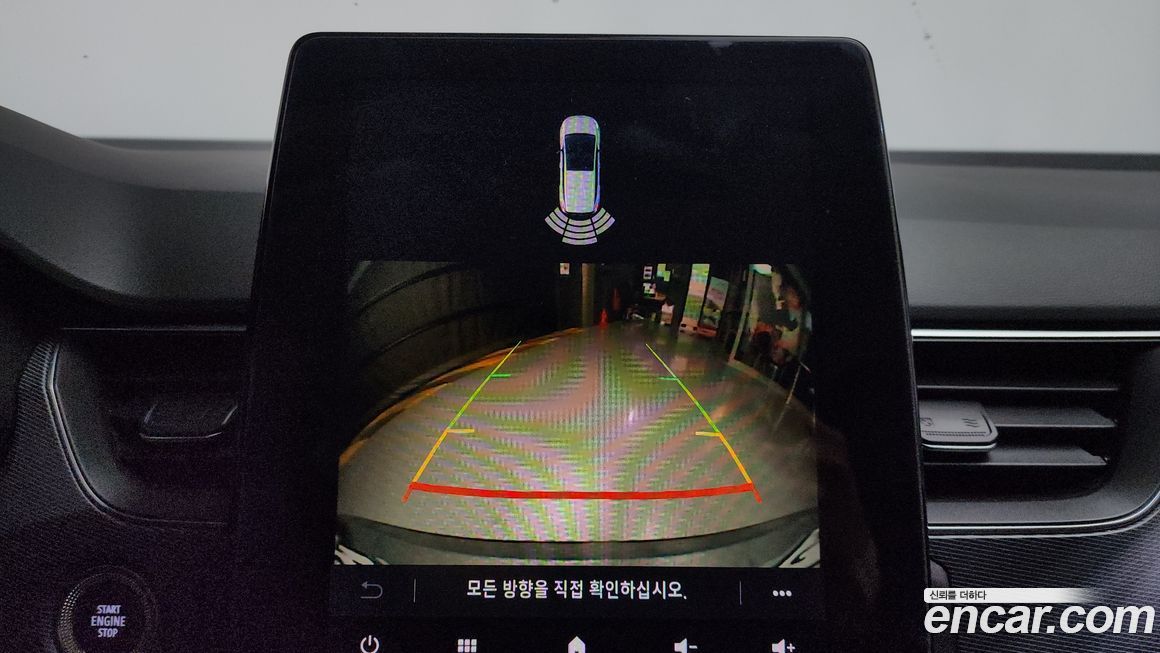 Renault-KoreaSamsung XM3 2020