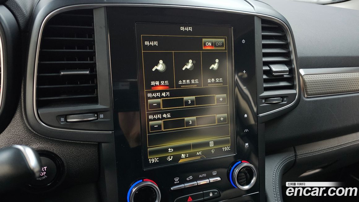 Renault-KoreaSamsung QM6 2020