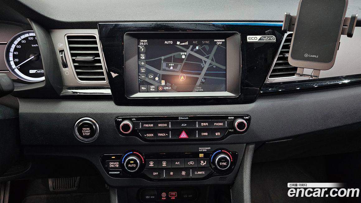 Kia Niro 2017