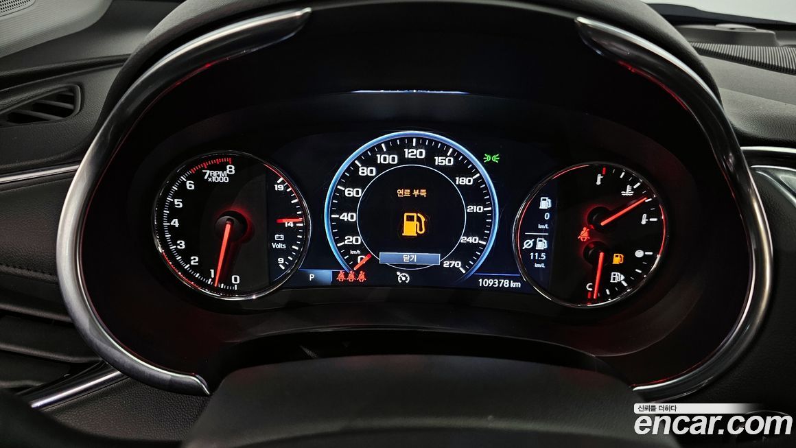 ChevroletGMDaewoo Malibu 2021