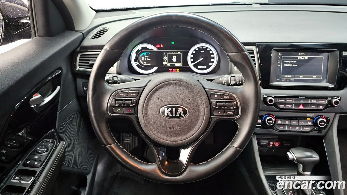 Kia Niro 2017