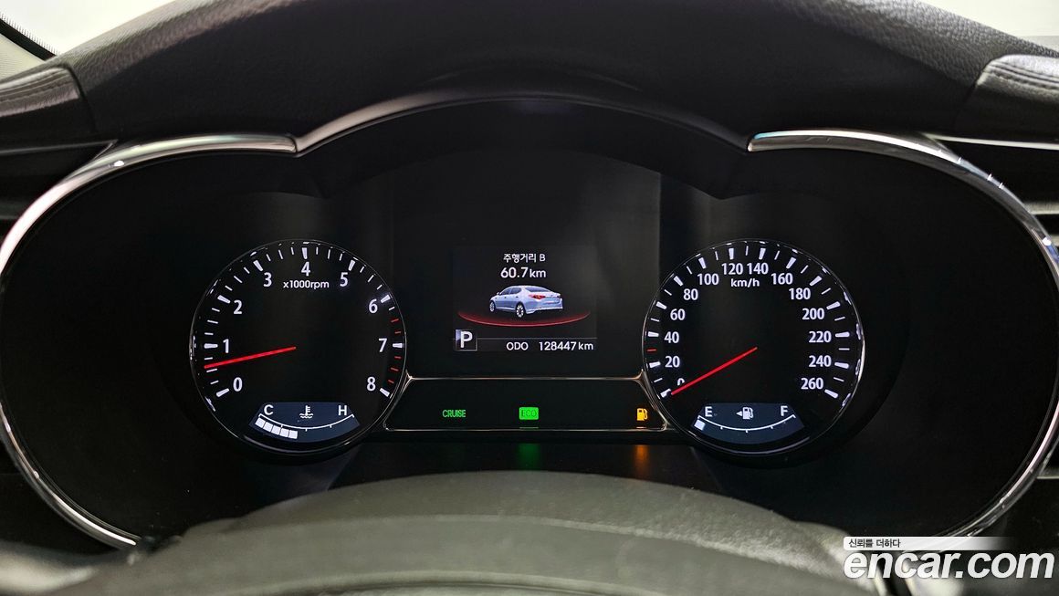 Kia K5 2012