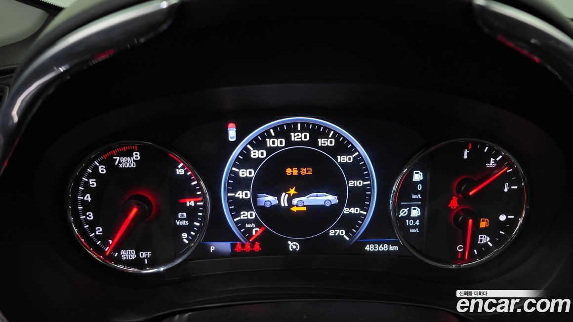 ChevroletGMDaewoo Malibu 2019