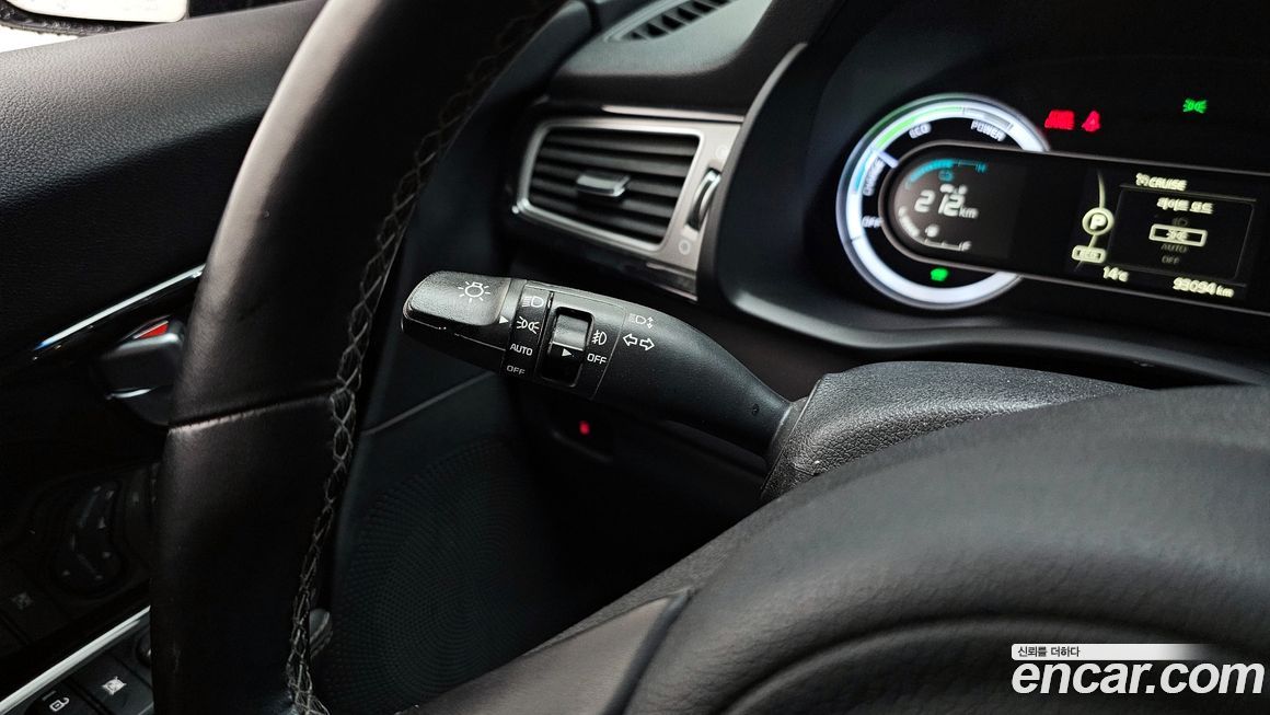 Kia Niro 2017