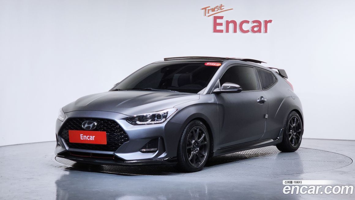 Hyundai Veloster 2018