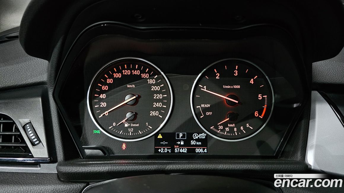 BMW 2-Series 2018