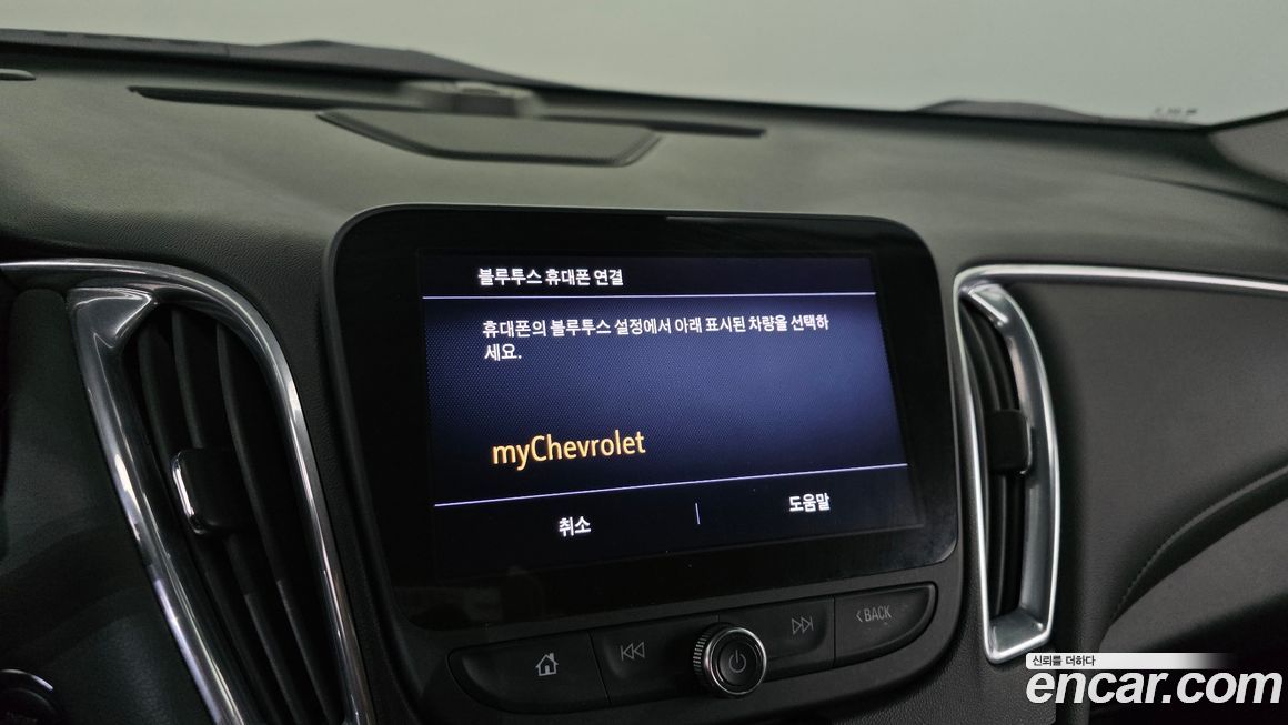 ChevroletGMDaewoo Malibu 2019
