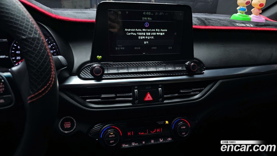 Kia K3 2019