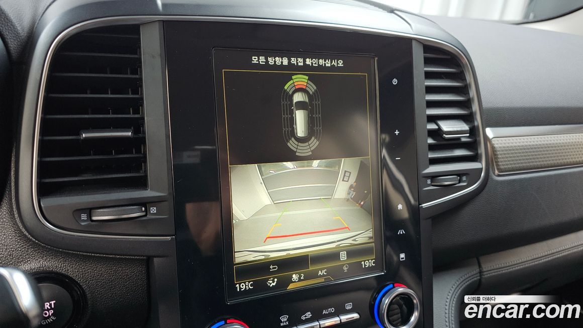 Renault-KoreaSamsung QM6 2020