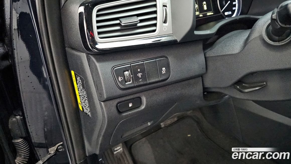Kia Niro 2017