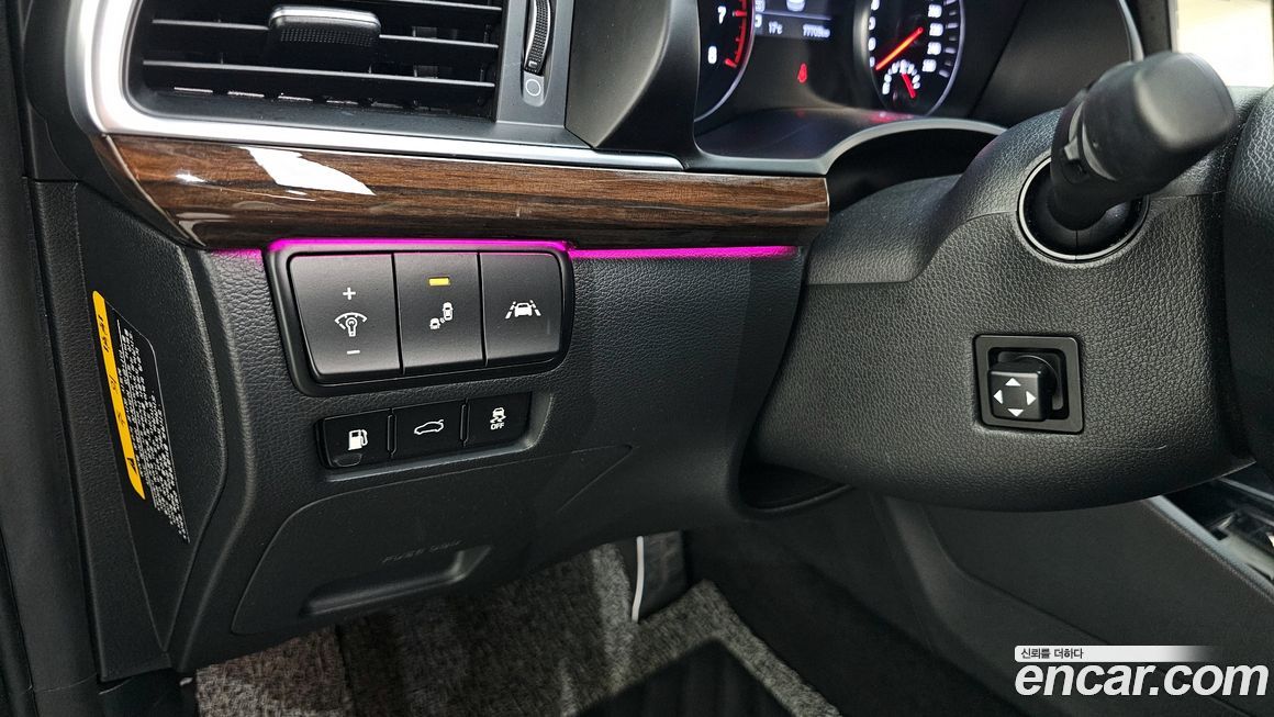 Kia K7 2019