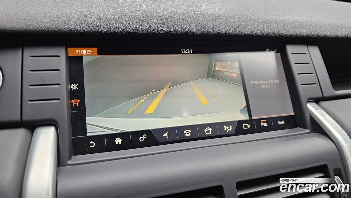 Land Rover Discovery Sport 2018