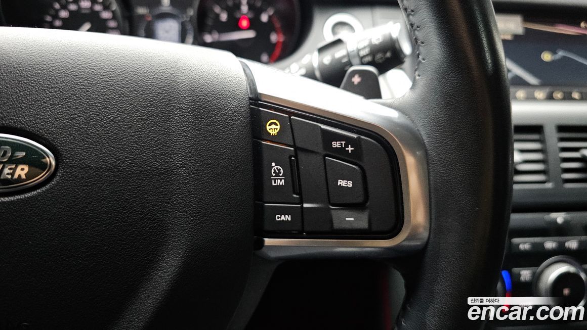 Land Rover Discovery Sport 2018