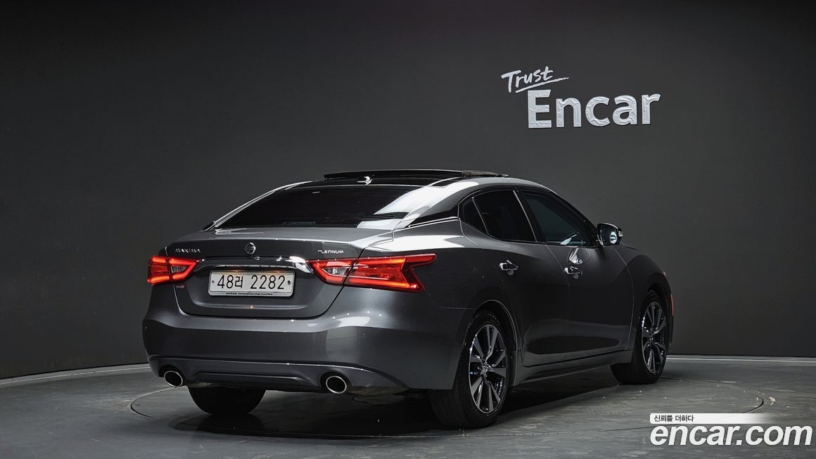 Nissan Maxima 2017