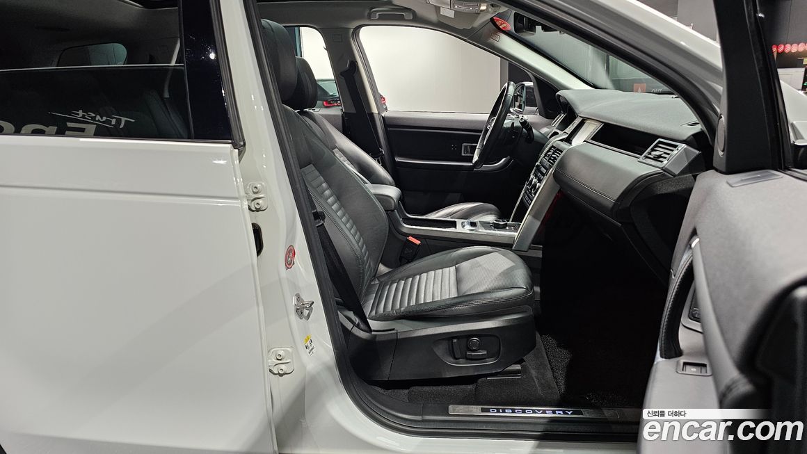 Land Rover Discovery Sport 2018