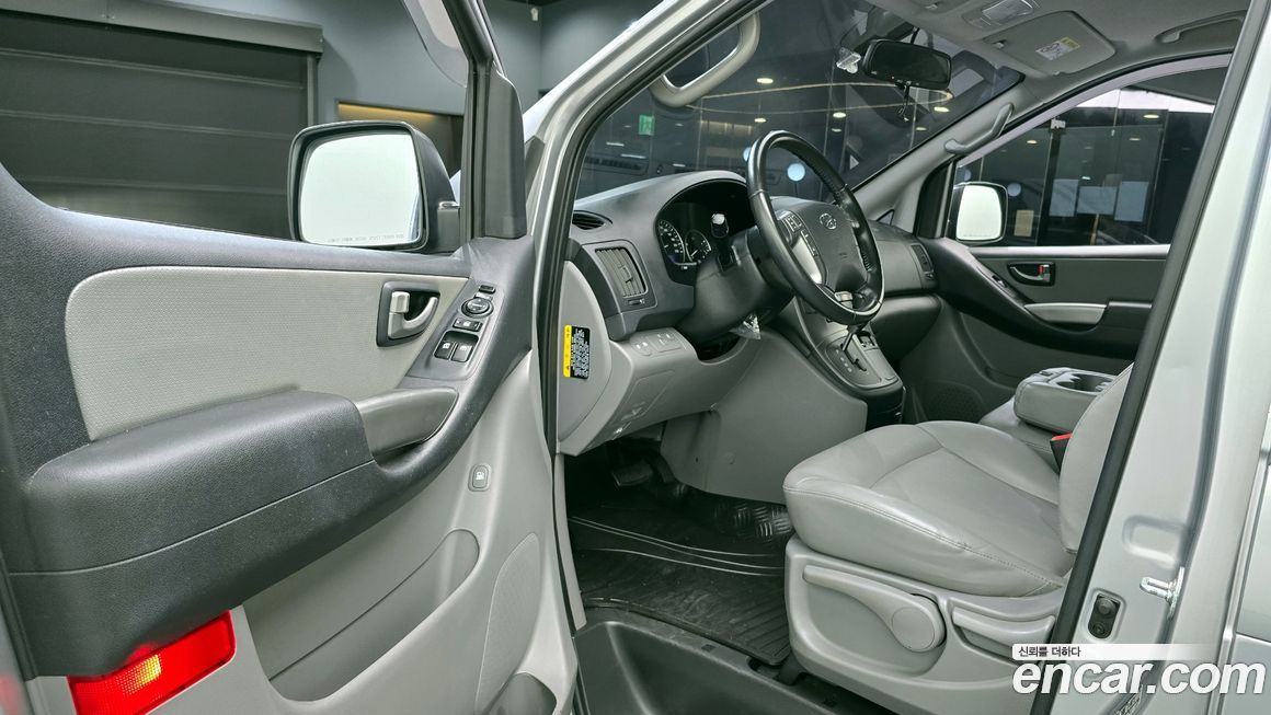 Hyundai Starex 2021