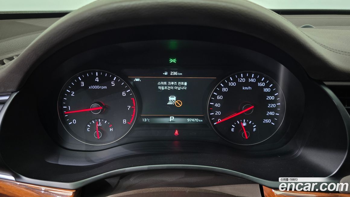Kia K7 2017