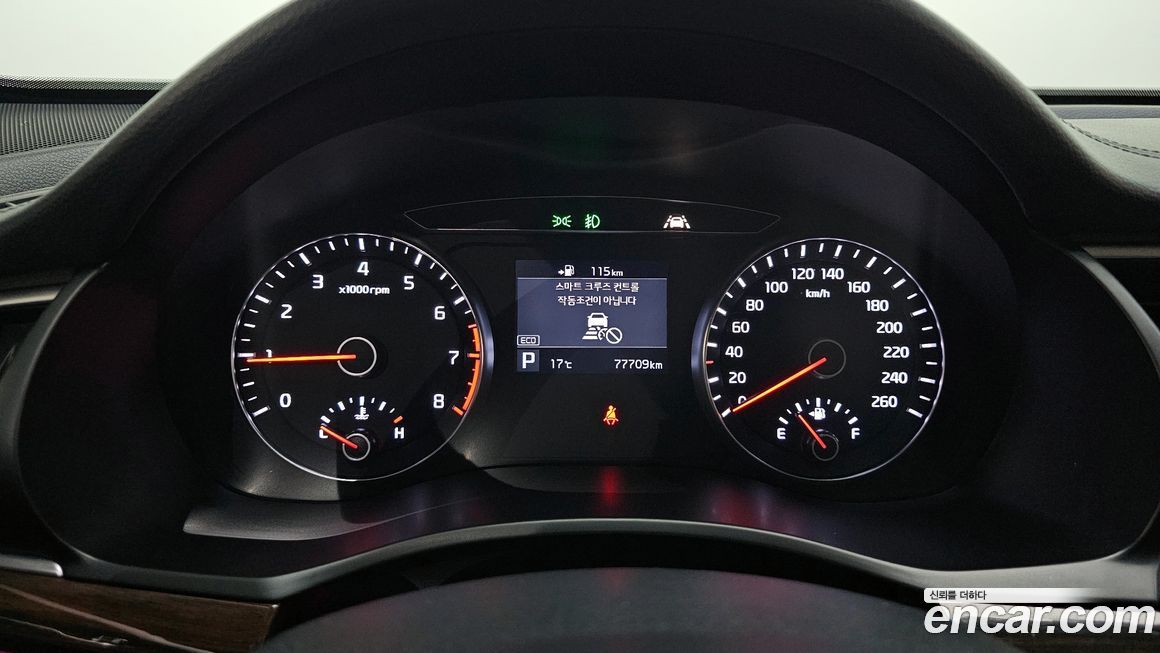 Kia K7 2019