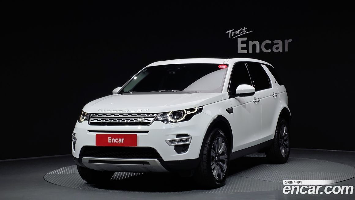 Land Rover Discovery Sport 2018