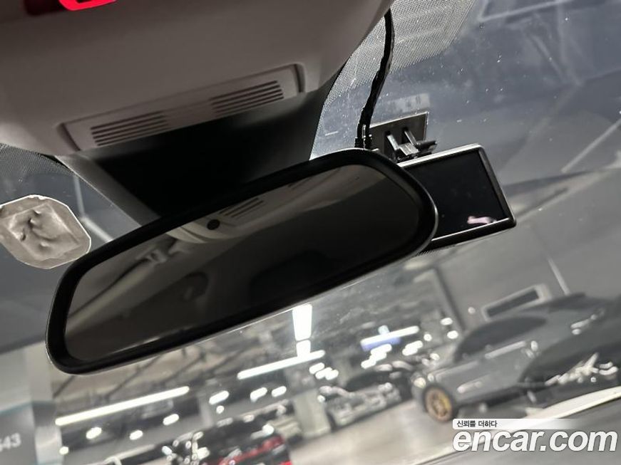 Citroen-DS C5 Aircross 2020