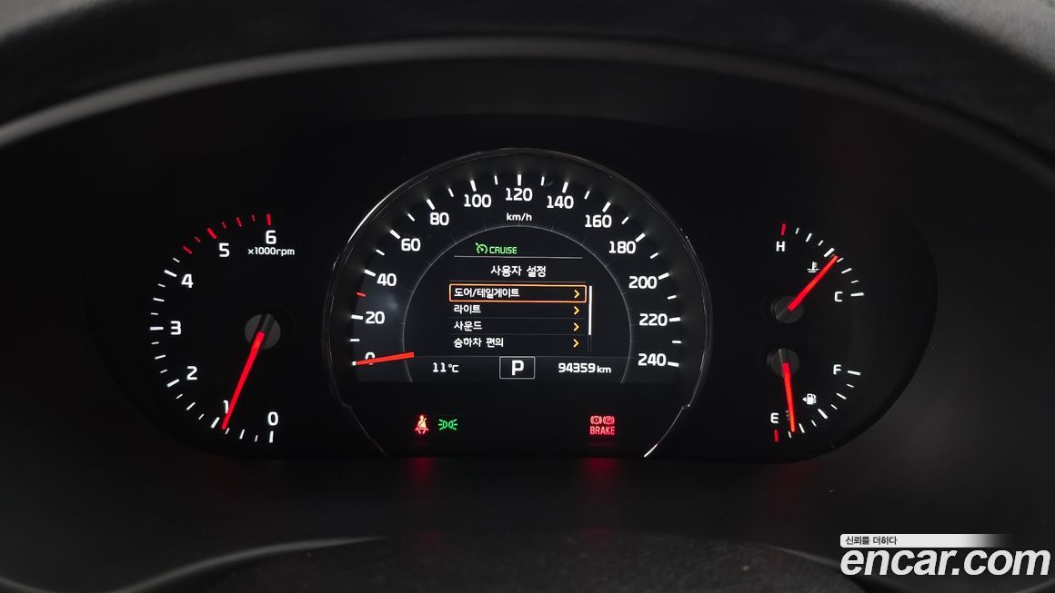 Kia Sorento 2015