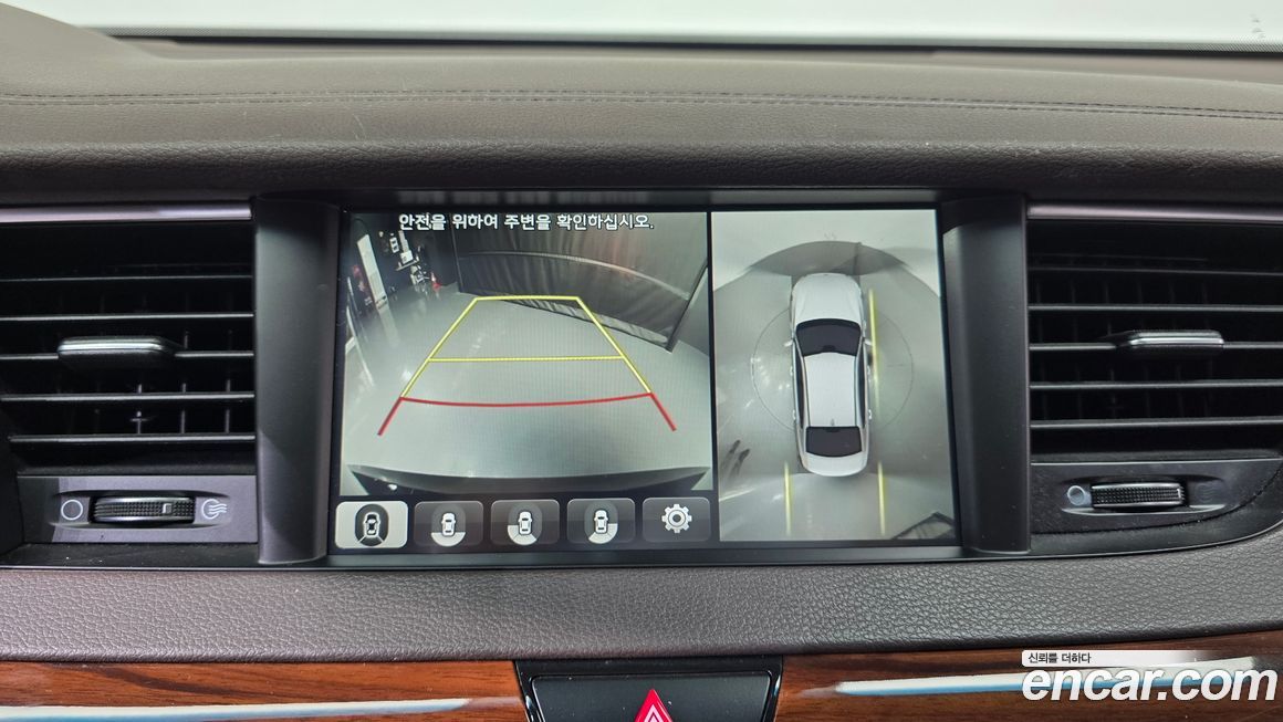 Kia K7 2017