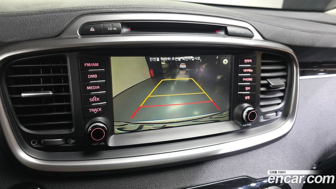 Kia Sorento 2015