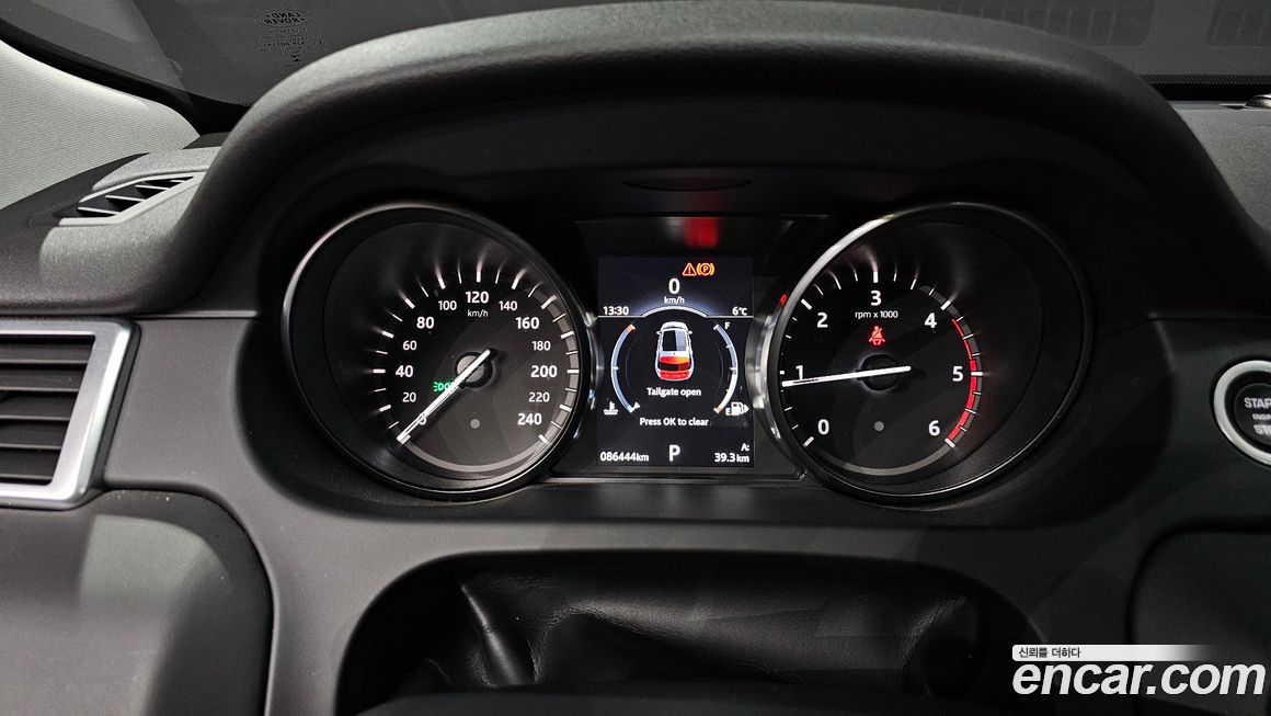 Land Rover Discovery Sport 2018