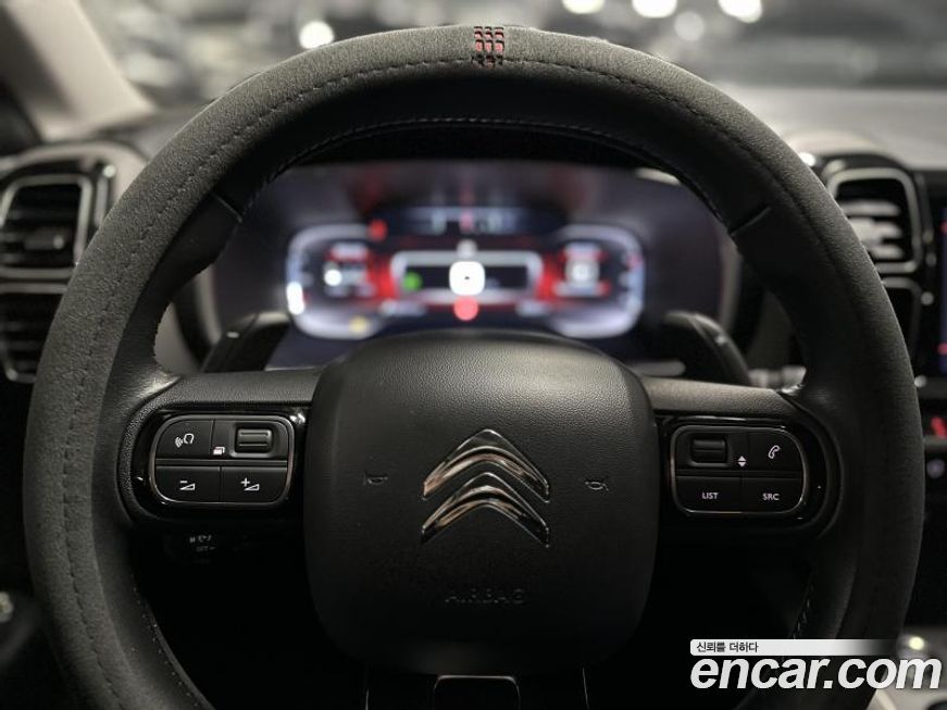 Citroen-DS C5 Aircross 2020