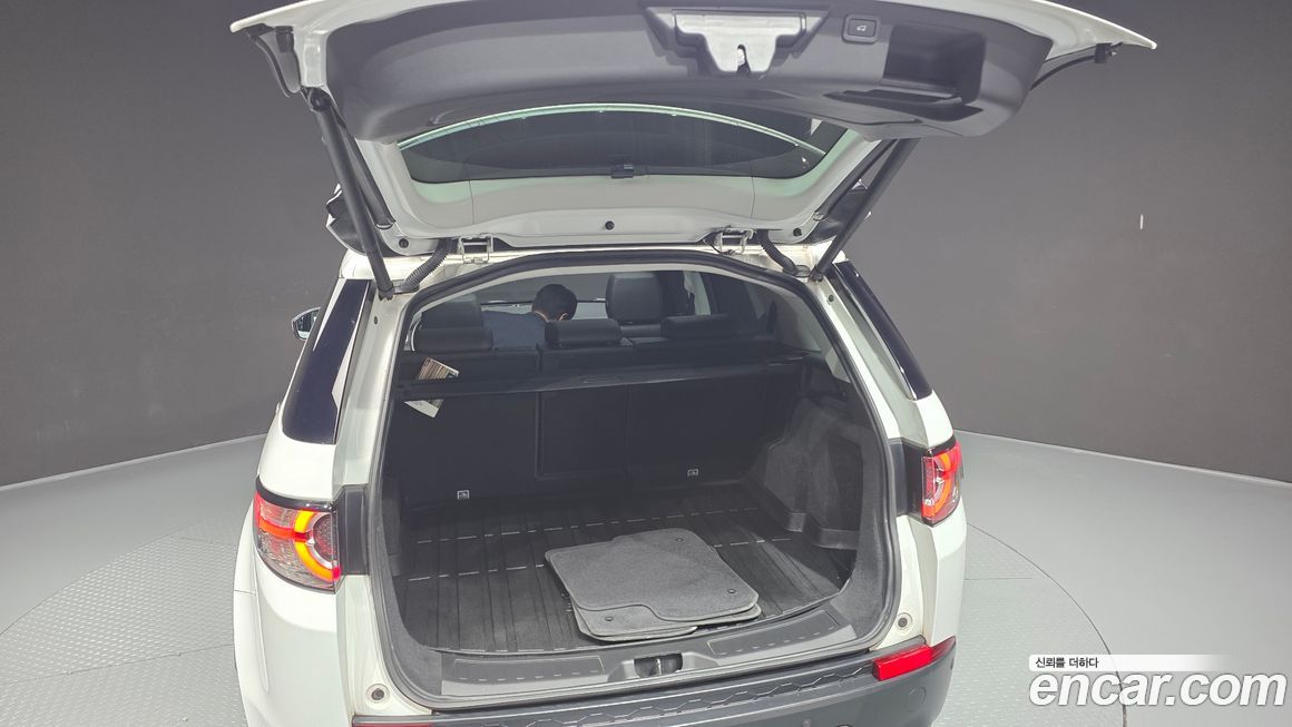 Land Rover Discovery Sport 2018