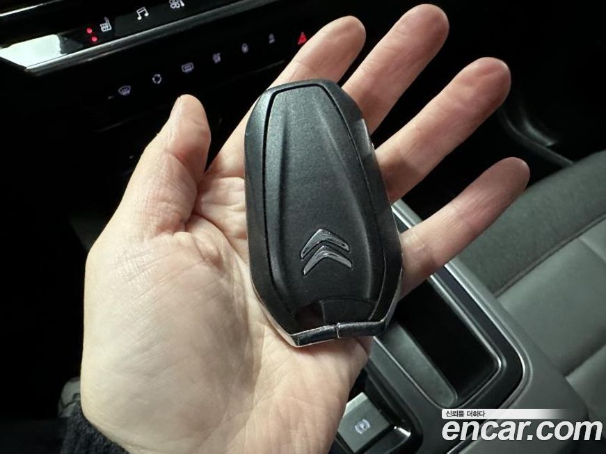 Citroen-DS C5 Aircross 2020