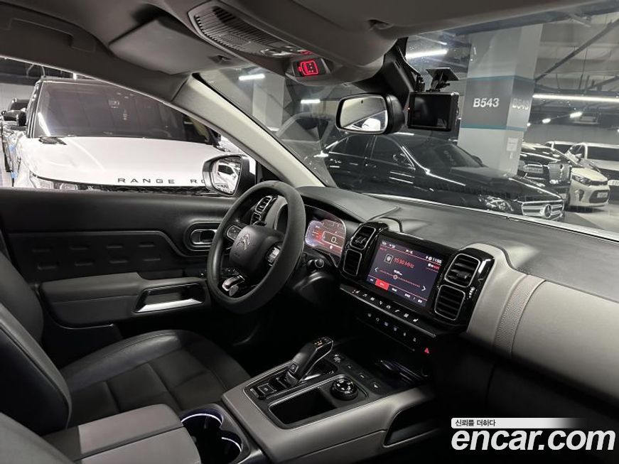 Citroen-DS C5 Aircross 2020