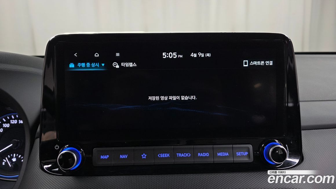 Hyundai Kona 2021