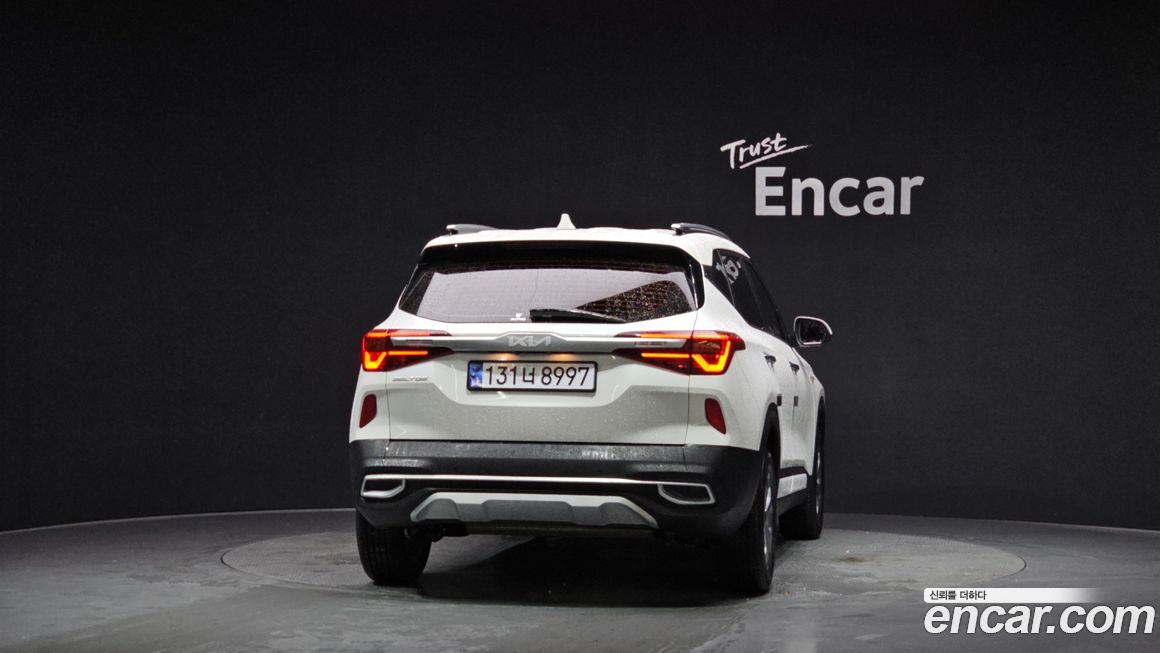 Kia Seltos 2023