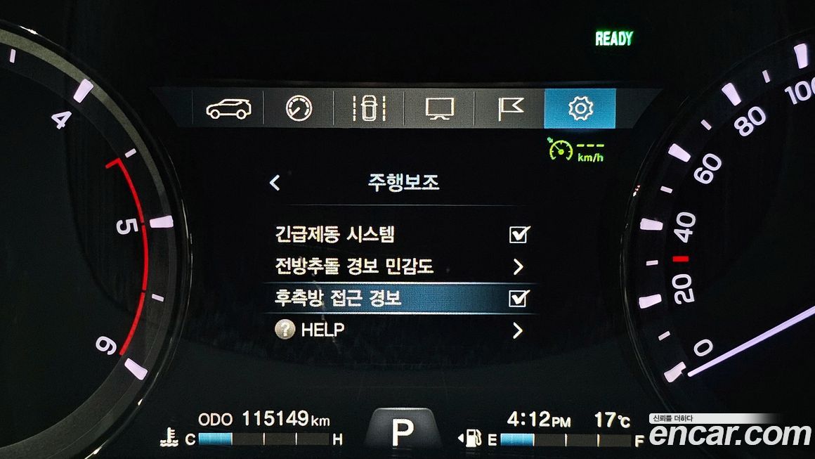 KG_Mobility_Ssangyong Rexton 2018