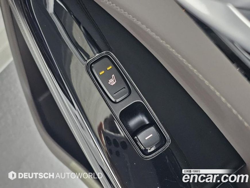 Kia K7 2019