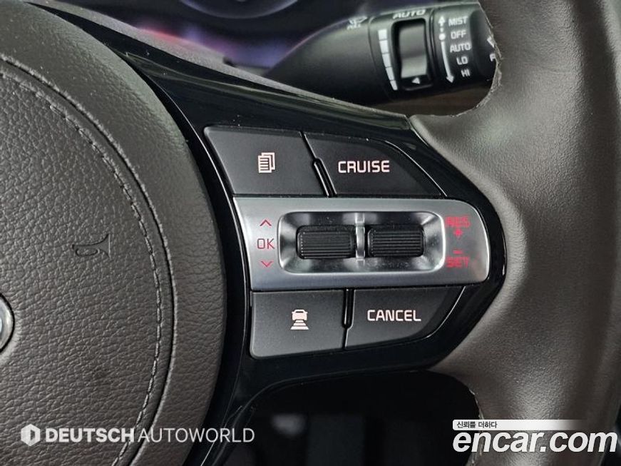 Kia K7 2019