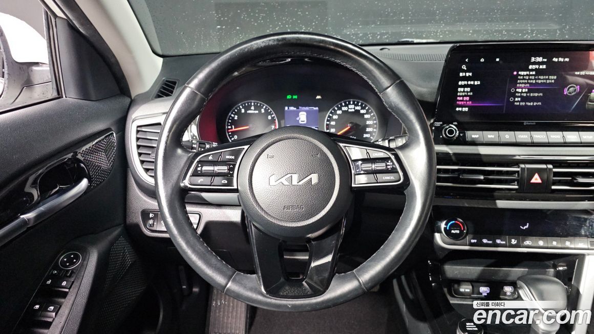 Kia Seltos 2023