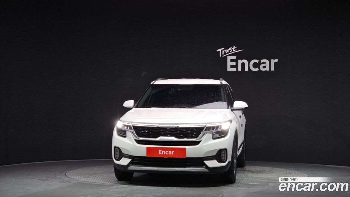 Kia Seltos 2023