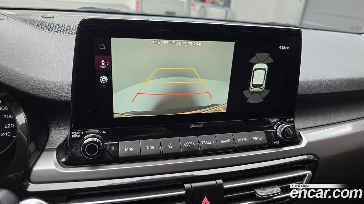 Kia Seltos 2020