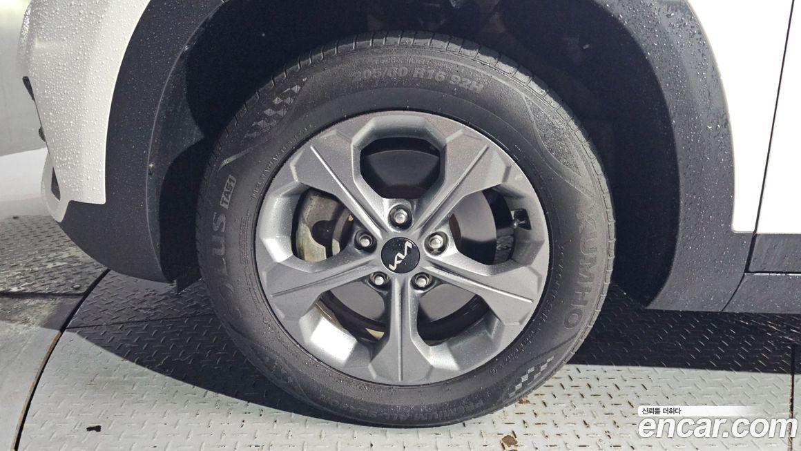 Kia Seltos 2023