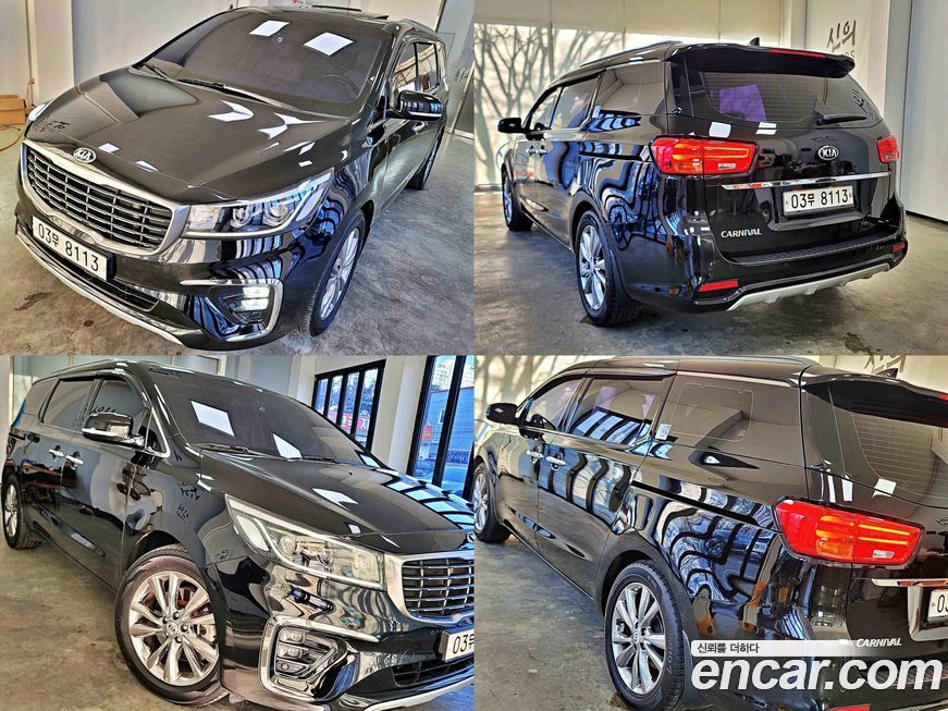 Kia Canival 2019