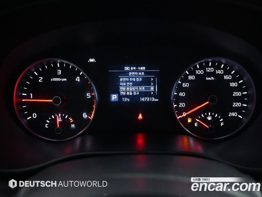 Kia Sportage 2019