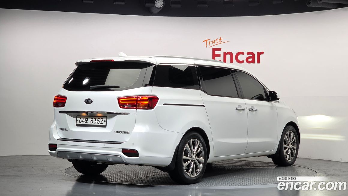 Kia Canival 2019