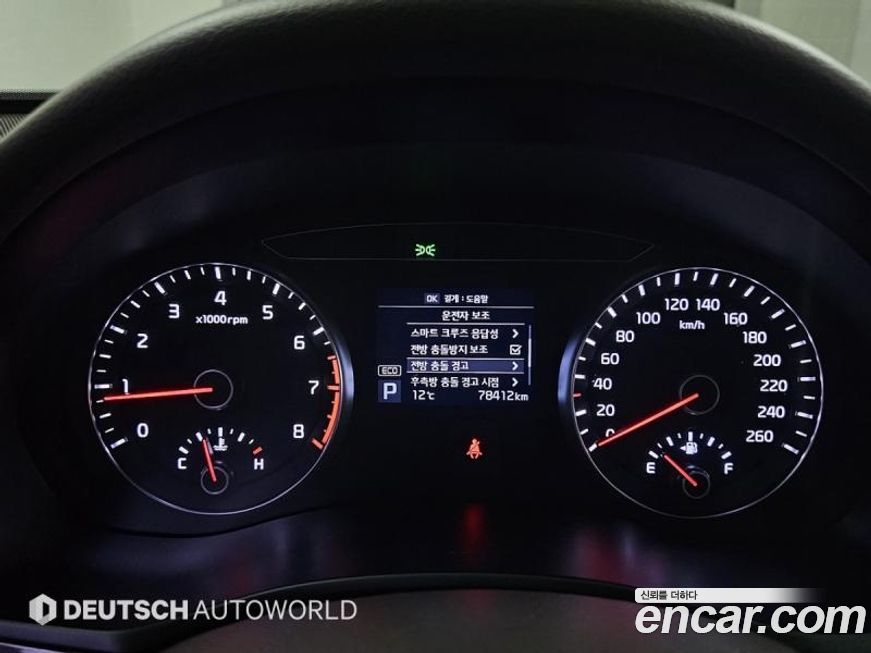 Kia K7 2019