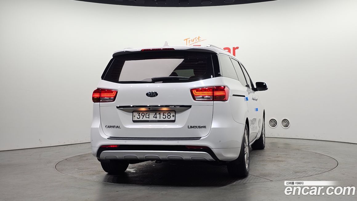 Kia Canival 2017