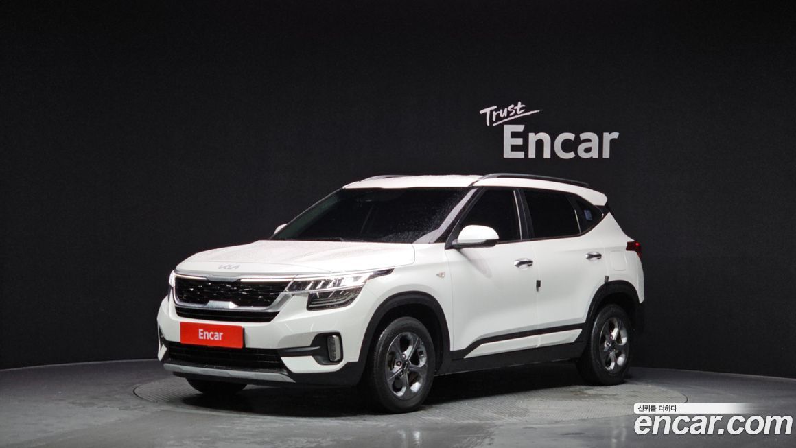 Kia Seltos 2023