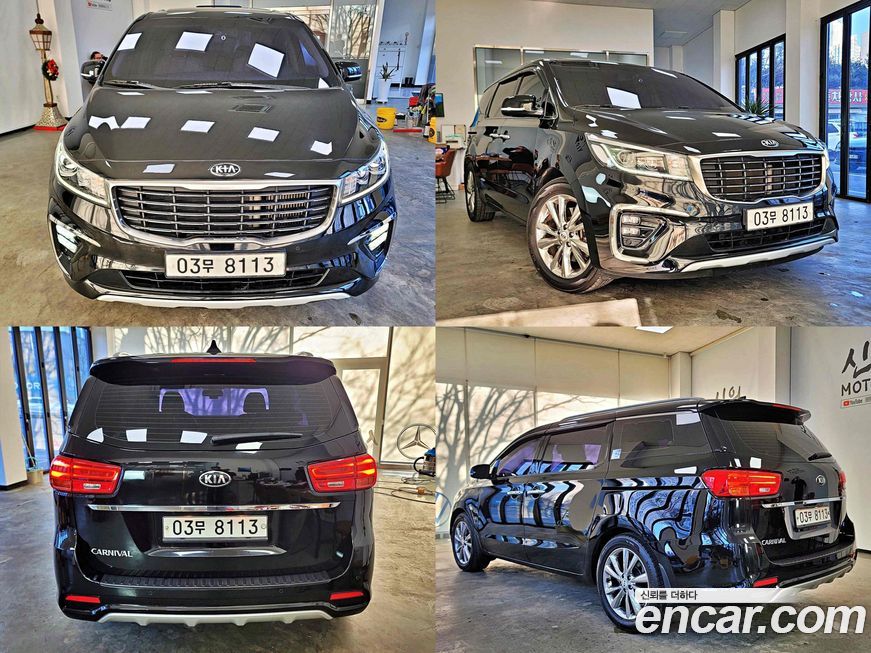 Kia Canival 2019