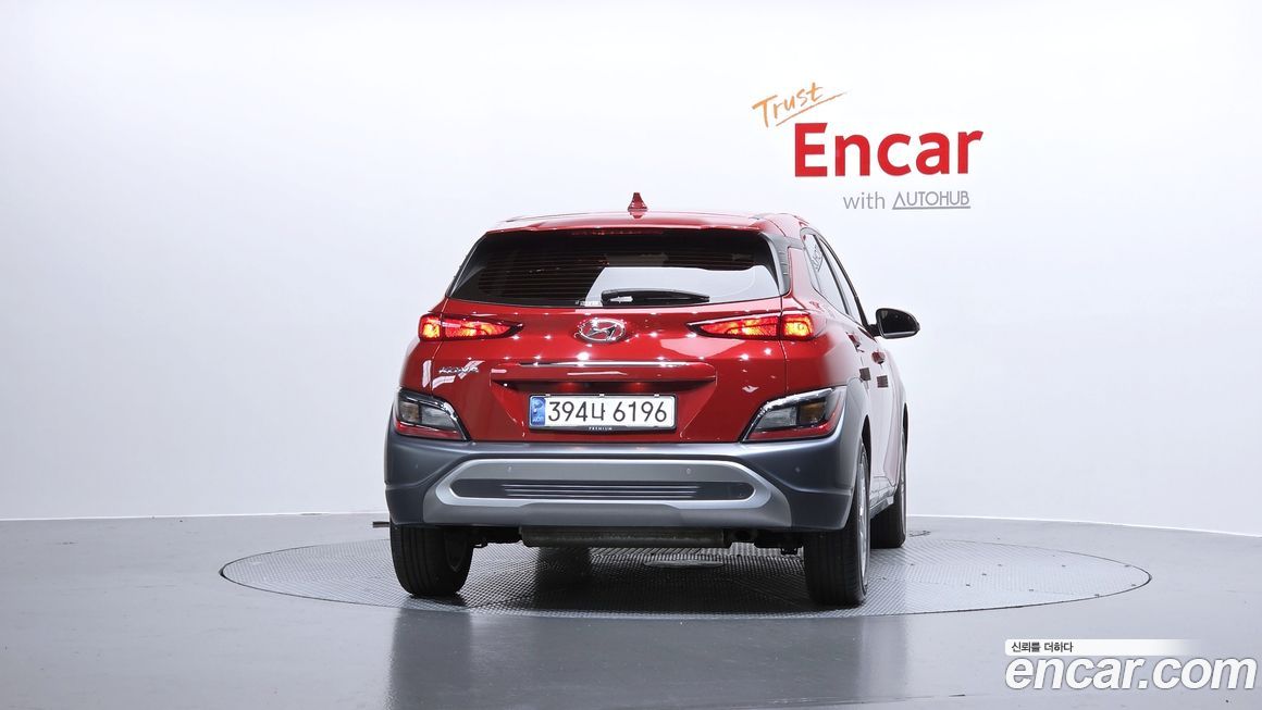 Hyundai Kona 2021